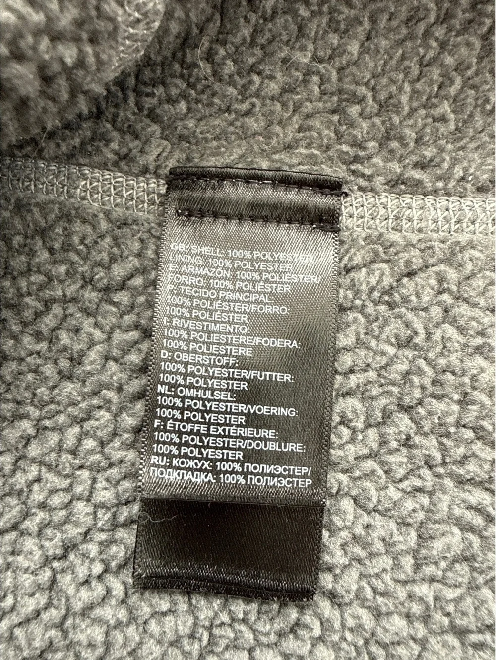 The North Face TKA Glacier 1/4 Zip Fleece Pullover Gray Men's XL Jacket
